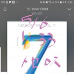 [방탄소년단] 근데 나만그랴?