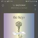 너희 공원소녀라고 아니...?