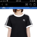 아디다스 반팔 이거 별로임?