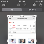 [모두드루와] 피뎁 빨리 따는 법 알려줌
