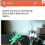 추반해보자