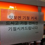 [댓글부탁해] <b>반배정</b> 개망했음