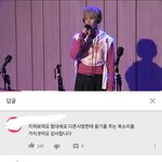 [<b>NCT</b>] <b>태일</b>이 단 한 사람