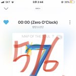 [방탄소년단] 김태형 <b>액션</b>영화 찍어줬으면 좋겠다