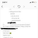 중1<b>때</b> <b>인스타</b> 처음 깔았을<b>때</b> 상메임 ㅜㅠㅠㅠㅠㅠㅠ