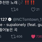 [NCT] 그 짤 생각나는 오늘자 <b>재현</b>이...