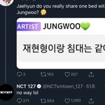 [NCT] 침대 논란 <b>종결</b>