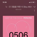 [방탄소년단] 윤기가 그리던 그림 <b>앨범</b>커버였음?