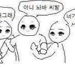 [드루와] 얘드라 엽떡