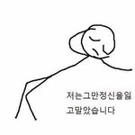 [드루와] 나 <b>입맛</b> 개떨어짐..