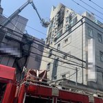 서울 <b>신촌역</b> 인근 불.1명 병원이송.2명 구조