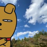 [NCT] ㅅㄷ)오늘 날씨엔 같시같자