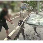 앞에서 벤츠 자차 부시기