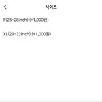 [댓글부탁해] 추반해주면 기분좋은 일 생김