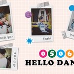 [강다니엘] [✌앱] <b>HELLO</b> DANITY 우리 오늘 만날까요