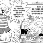 [드루와] 하복 <b>브라만</b> 입는거 에바임?