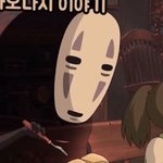 가오<b>나시</b> ㅈㄴ 귀여워 ㅠㅠㅠ