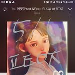 [방탄소년단] 왜 드라이브<b>송</b> 이라고 했는지 알겠다ㅜ