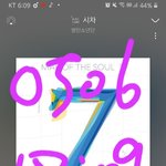 [방탄소년단] <b>이별</b>한 상대를 헐뜯지 않는 노래 좋다