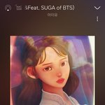 아니 타팬인데 기대한것보다 더 좋음