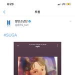 [모두드루와] <b>슈가</b> 트위터