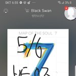 [방탄소년단] 이번 프포 <b>하자</b> 원래 이정도냐