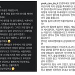 나두....<b>스</b><b>밍</b> 열나게 돌리면서 즐겁구 싶다..............
