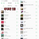 비투비 보면