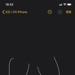 <b>가슴</b> 처지고 벌어진 애들아 공감하냐