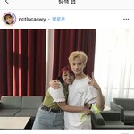 [NCT] 이거 무슨 <b>행사</b> 같은 거 한거야???