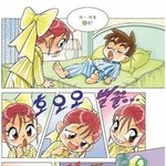 [댓글부탁해] 얘들아 명품<b>버킨</b>백 도난당했는데 신고어따해야돼