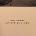 [드루와] <b>애매</b>하게 친구없는 사람 있음??