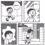 야야 얘덜아 혹시 <b>샤프</b>빌런있냐