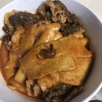 신전 <b>재창조</b>