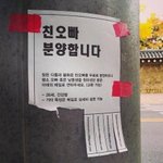 나처럼 숨 쉬는 거 자꾸 까먹는 <b>판녀</b> 있냐