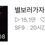 [댓글부탁해] 새벽3시에 브이앱한거봄?