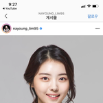 <b>임나영</b> 뭔가 하트시그널 나오게 생기지않음??(사진ㅇ