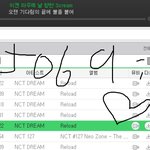 [NCT] 슴<b>잉잉</b>증할게용 화이띵띵