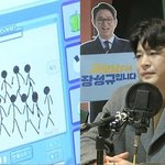 [댓글부탁해] 아이유<b>슈</b>가 에잇잇자늠