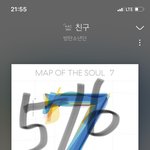 [방탄소년단] 돌았나봐 갓<b>이유</b>님 뮤비...