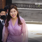 <b>가인</b>이어라 예뻐이어라