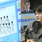 [댓글부탁해] 이 <b>캐치</b>마인드는 어디서 하는겨