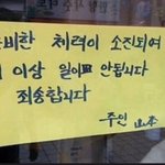 [댓글부탁해] 남친 부모님 어버이날 선물 챙겨말어 ㅠ