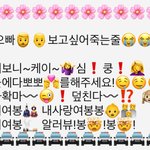 이거 ㄹㅇ ㅈㄴ 웃김ㅋㅋㅋㅋㅋㅋ