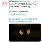 [EXO] 헐 뭐야 찬열이도 콜라보????!!!!