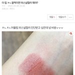 [댓글부탁해] <b>왜</b> 다<b>들</b> 글 쓰고 도망가ㅠㅠㅠㅠㅠㅠㅠㅠㅠㅠㅠㅠㅠㅠㅠㅠㅠㅠㅠㅠ