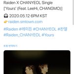 [드루와] 레이든X<b>찬열</b> (Feat.이하이, 창모)
