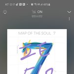 [방탄소년단] 우리 윤기....춤추네
