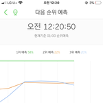 [NCT] 야 이<b>딩</b>아 뭐하냐~~~~