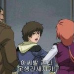 <b>쿨톤</b> 틴트 추천좀